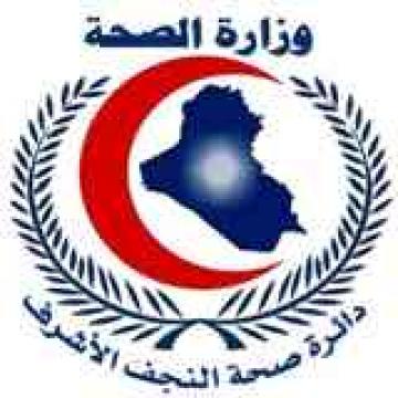 فريق طبي عراقي ينجح برفع ورم خبيث من كبد طفل في النجف