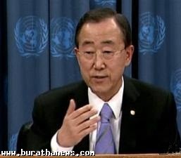 «بان كي مون» يحذر من قرار حظر التظاهر في البحرين