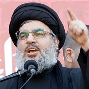 نصر الله يكشف الحرف الأول من اسم مرشحه الرئاسي