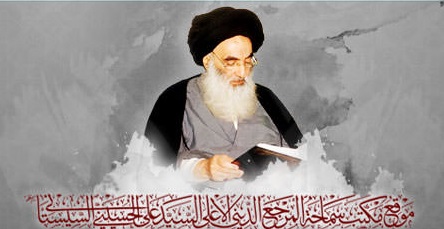 تعرف ماذا يقول المرجع الديني الاعلى السيد علي الحسيني السيستاني في استفتاءاته بالشعائر الحسينية