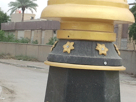 نائب عراقي :نصب اعمدة كهربائية تحتوي على نجمة (اسرائيلية) وسط بغداد