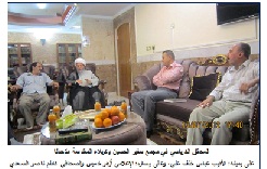 اية الله الكرباسي: أطرح فكراً متجدداً ومتطوراً للحياة من خلال حضارة الإسلام