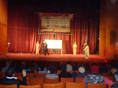 العتبة الحسينية المقدسة: تحتضن مسابقة المسرح الحسيني بمشاركة عدد من المحافظات العراقية