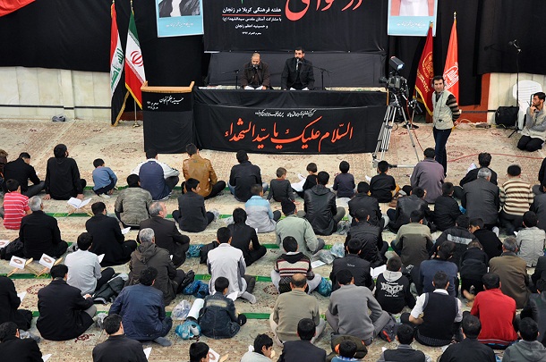 بالصور..دار القرآن الكريم في العتبة الحسينية تقيم سلسلة من المحافل والأمسيات القرآنية في مدينة زنجان الإيرانية