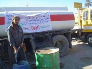 تجهيز الهيئات والمواكب الحسينية ب220 لتر من النفط الابيض مجاناً