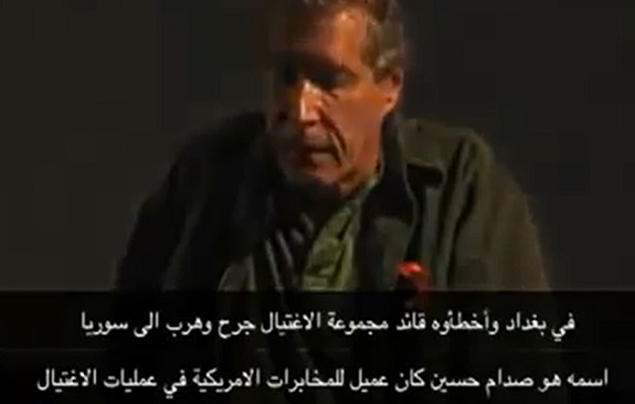 بالفيديو :كيف تسيطر امريكا على النفط العربي وكيف جندت صدام حسين لاغتيال عبد الكريم قاسم