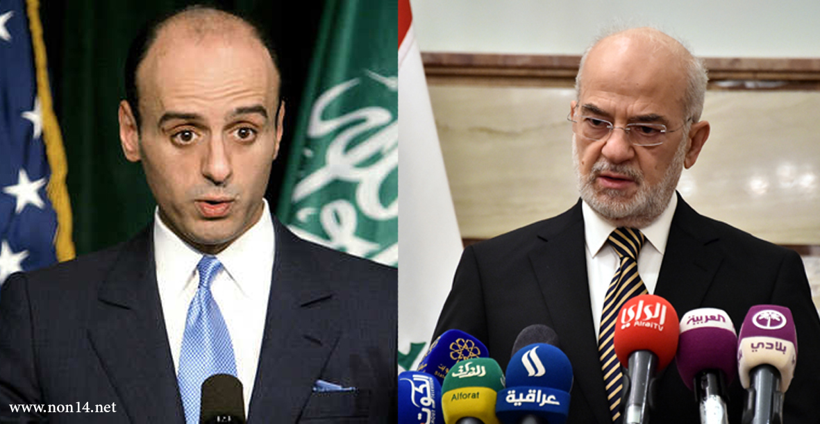 الجعفري لنظيره السعودي: بعثة المملكة في بغداد بوضع أمني جيد