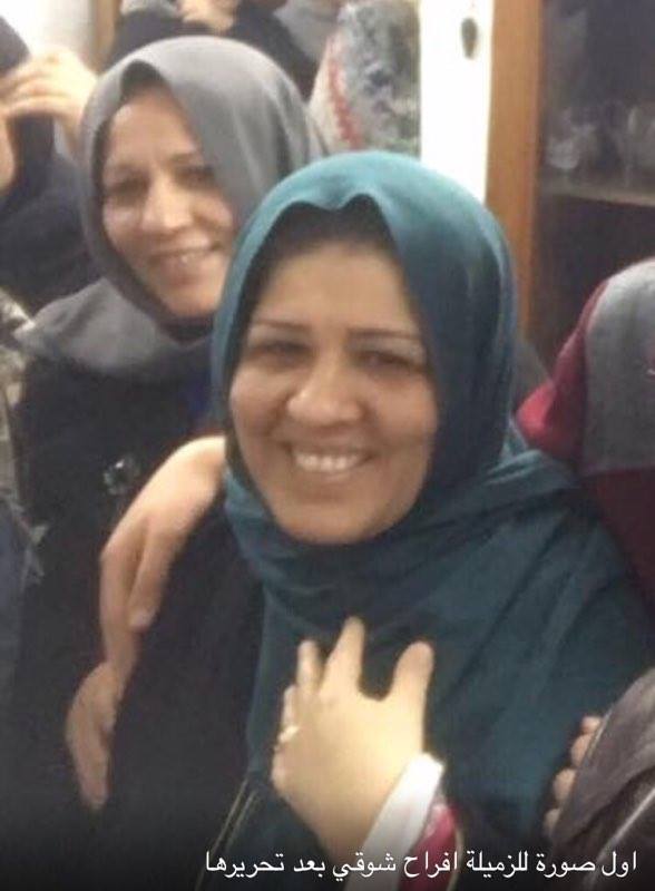 بالصورة: إطلاق سراح الصحفية أفراح شوقي