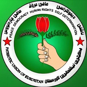 السليمانية : المكتب السياسي للاتحاد الكردستاني يطالب التحقيق بحريق القسم الداخلي للطلبة