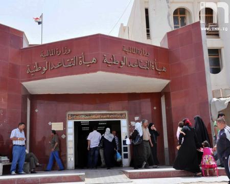 نص قانون التقاعد الموحد الذي أقره البرلمان