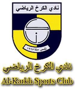 المحكمة الرياضية تلزم نادي الكرخ بدفع مستحقات أحد لاعبيه بعد فسخ عقده