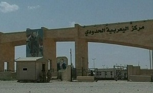 مسلحون عراقيون يقتلون 40 سوريا على الاقل اثناء اعادتهم لبلدهم من العراق