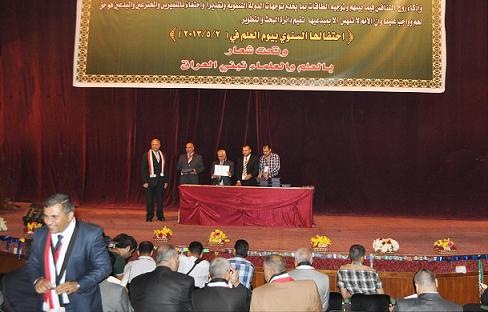 النائب الحلي : العراق ينهض بالعلم والعلماء وليس بالطائفية والإرهاب