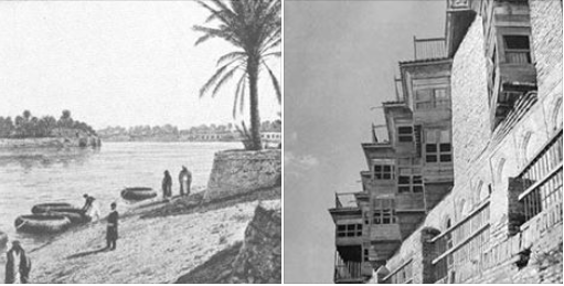 صور ارشيفية نادرة من مدينة الفلوجة في ثلاثينات القرن الماضي