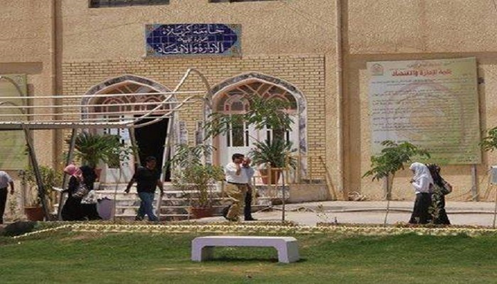 اقتصاد السوق... مؤتمر علمي تحتضنه جامعة كربلاء