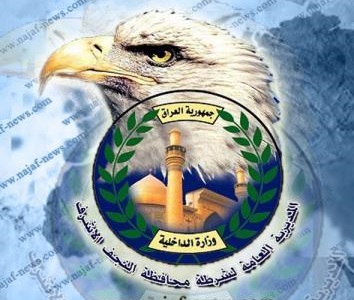 شرطة النجف تلقي القبض على متاجر بالمشروبات الكحولية في المحافظة بحوزته 4500 علبة متنوعة