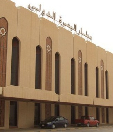 موظفون في مطار البصرة الدولي يبتزون المسافرين باستحصال مبالغ خارج السياقات الرسمية
