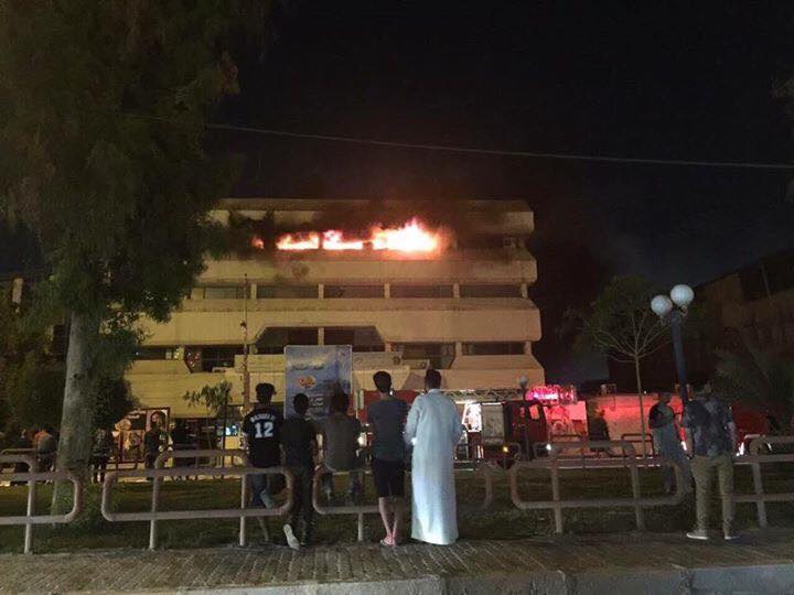 بالصور:حريق في قصر الثقافة والفنون في كربلاء