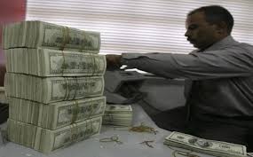 الاحتياطي النقدي العراقي يهبط من 78 إلى 45 مليار دولار منذ 2013