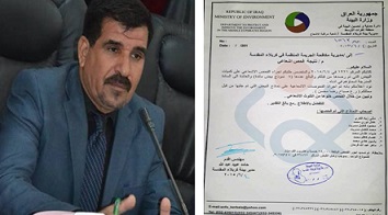 رئيس اللجنة الاقتصادية بمجلس كربلاء : الفحص المختبري يؤكد خلو البيض المحجوز من الاشعاع  ويعتبره صالح للاستخدام البشري