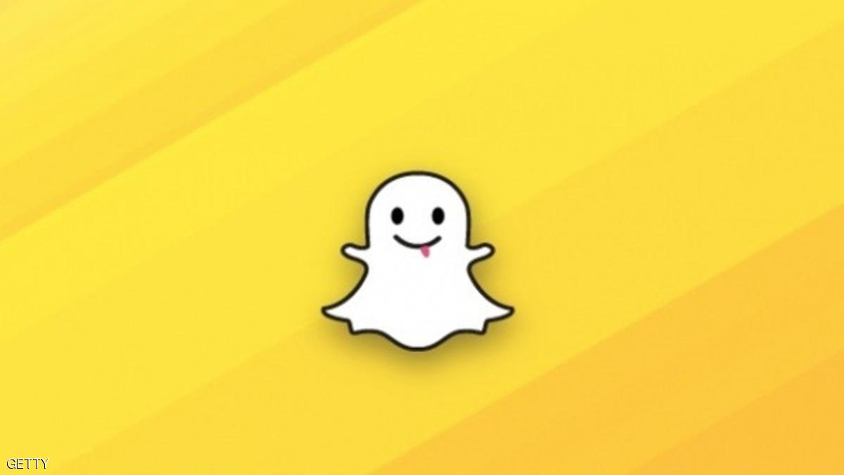 سناب شات يتخطى تويتر بعدد مستخدميه