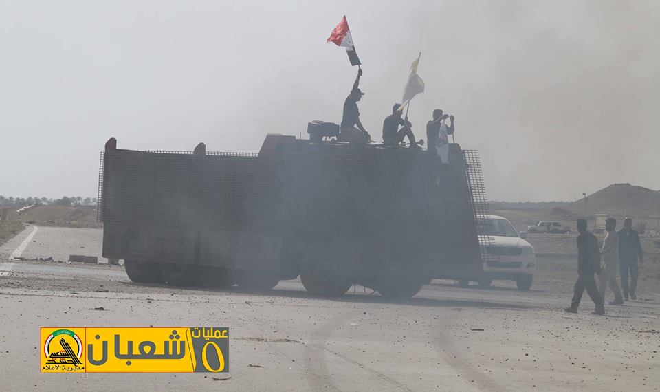 بالصور: قوات الحشد الشعبي تسيطر على آليات داعش بعد تحرير مركز الصقلاوية