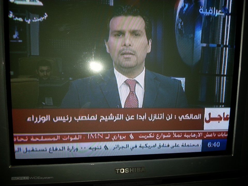 المالكي :لن اتنازل عن منصب رئيس الوزراء