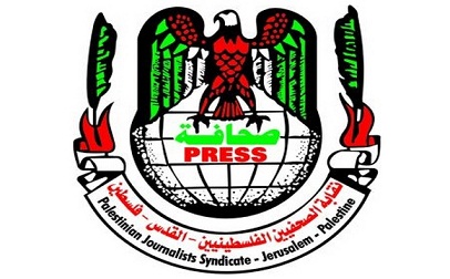نقابة الصحفيين الفلسطنيين تستنكر اعتقال مراسل يعمل في قناة كربلاء الفضائية بغزة