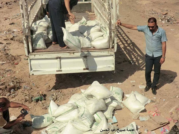 الرقابة الصحية في كربلاء : إتلاف 1400 كغم من مادة الملح إيراني المنشأ