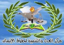 داعش تعتزم قصف القواعد الامريكية والبريطانية بالخليج والاردن بصواريخ ومعلومات حول امتلاكها 200 صاروخ باليستى