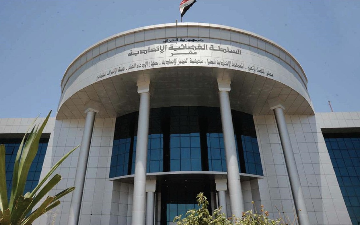 رئيس استئناف واسط: تراجع ملفات الارهاب بعد السيطرة على شمال المحافظة بجهود تحقيقية