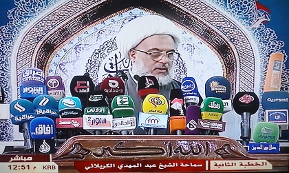 المرجعية العليا تنتقد محاولات كتل سياسية بالضغط بتعديل قانون الانتخابات باتجاه تحصيل مكاسب وتدعو الاجهزة الامنية الاستفادة من التعامل المهني مع هجوم اربيل الارهابي