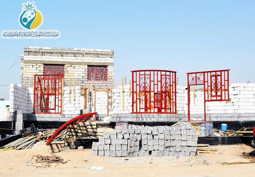 مؤسسة العين تتبنى بناء منزل لعائلة شهيد في محافظة البصرة