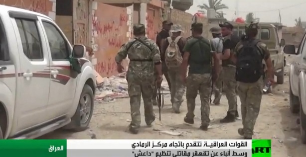 القوات العراقية تتقدم نحو مركز الرمادي
