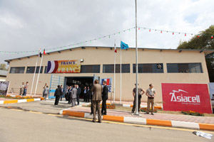 العتبة الحسينية المقدسة تشارك في معرض بغداد الدولي