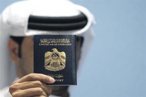 دولة الامارات نزعت الجنسية عن بعض مواطنيها وعوضتهم بجنسية “جزر القمر”