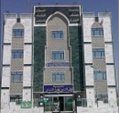 مديرية الوقف الشيعي في المثنى تفتتح بنايتها الجديدة بكلفة مالية فاقت الملياري دينار