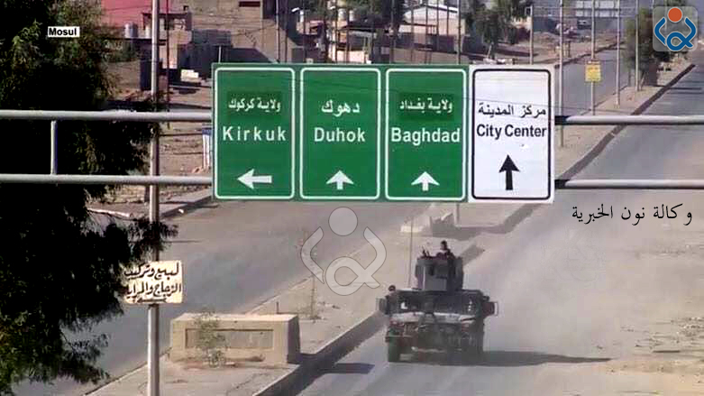 بالصورة: لماذا جعل داعش بغداد وكركوك  ولايتين تابعتين له واستثنى دهوك التابعة للبرزاني ؟!!