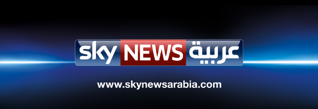 بسبب رفضهم وصف الحشد بالـ"ميليشيا" .. فضائية عربية تغلق مكتبها ببغداد وتسرح عامليها