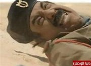 بالصور/ صدام والقذافي في إعلان تجاري