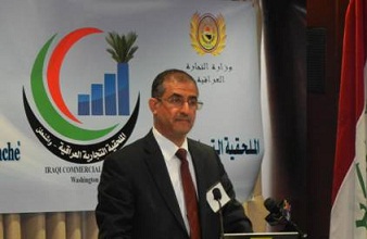 الملحقية التجارية العراقية بواشنطن ترعى ندوة حول الجوانب القانونية للاستثمار والأعمال في العراق بحضور 70 شركة امريكية