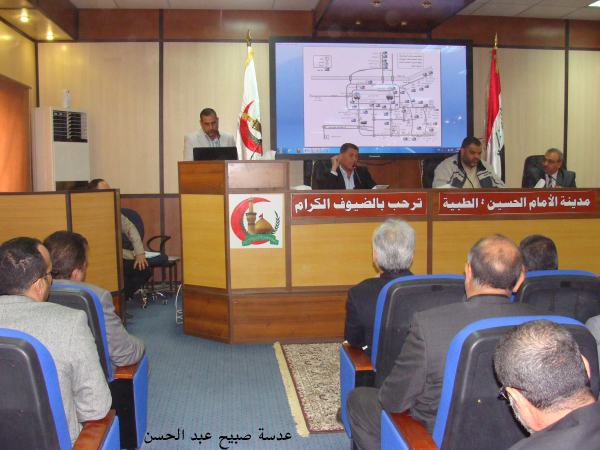 صحة كربلاء تناقش خطة طوارئ زيارة أربعينية الامام الحسين(ع) بحضور نواب عن كربلاء (مصور)