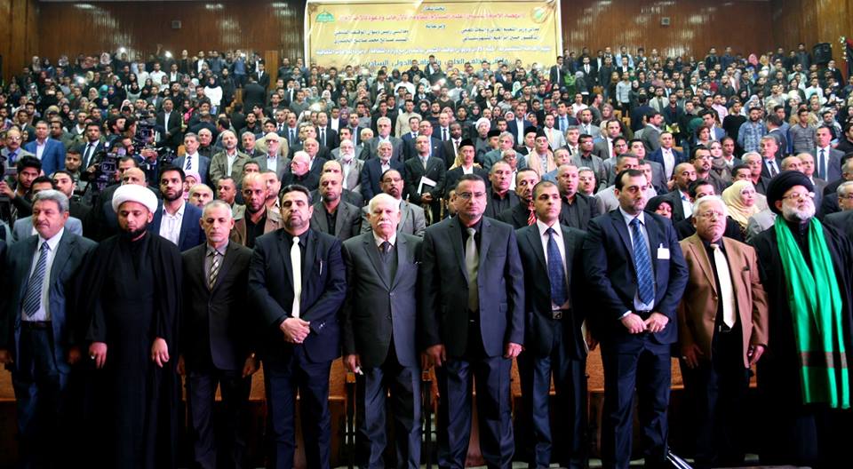 الوقف الشيعي يفتتح فعاليات ملتقى ألطف الثقافي والعلمي بمشاركة دولية واسعة