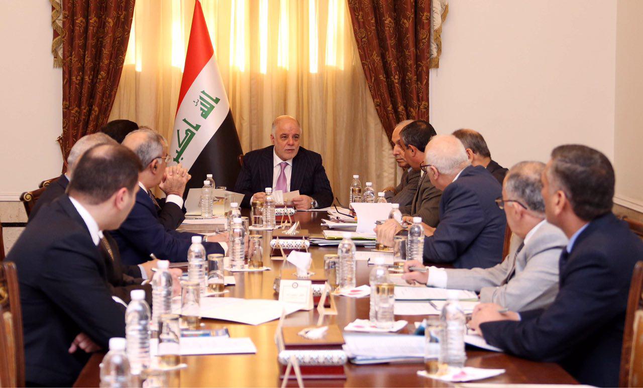 خلية الأزمة الوزارية تتخذ قرارات لتسهيل إجراءات الإقراض الصناعي والزراعي