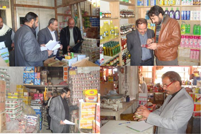 اتلاف كميات كبيرة من مواد غذائية في النجف غير صالحه للاستهلاك البشري(مصور)