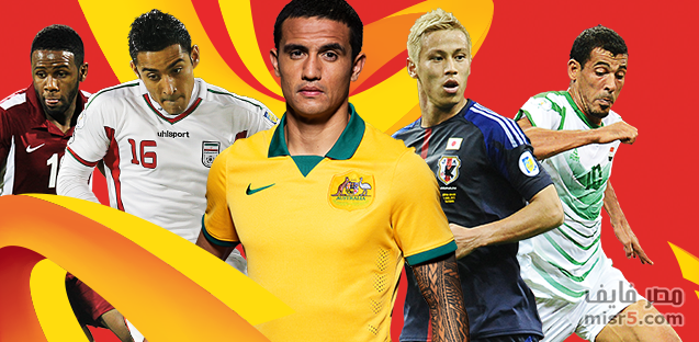 ماهي القنوات الناقلة لكأس آسيا 2015 مباشرة