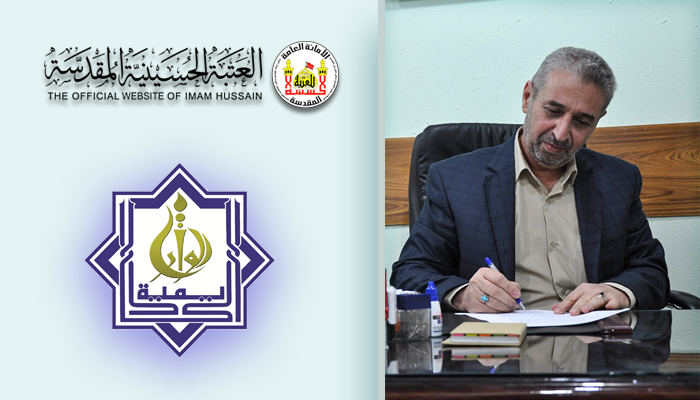 كربلاء:تعرف على شروط الدراسة في اكاديمية الوارث وما هي المميزات التي يحصل عليها المتخرج