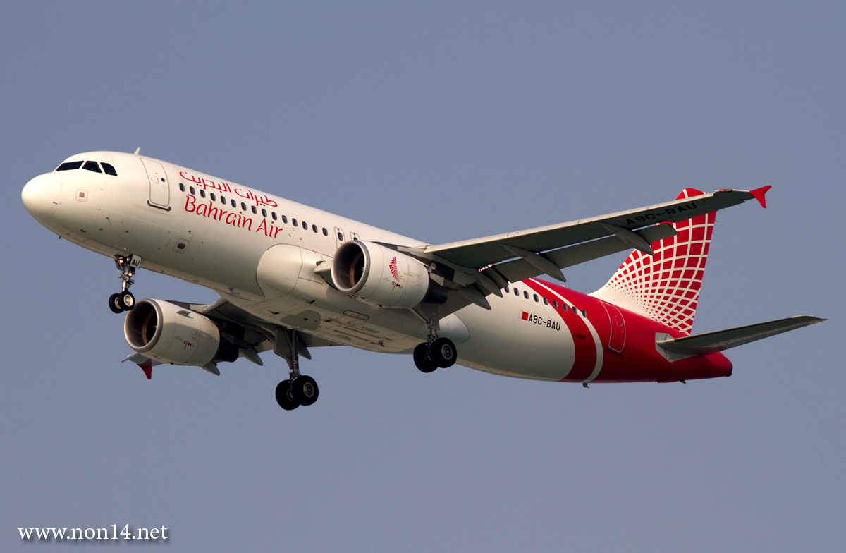 البحرين تعلن وقف رحلاتها الجوية مع إيران