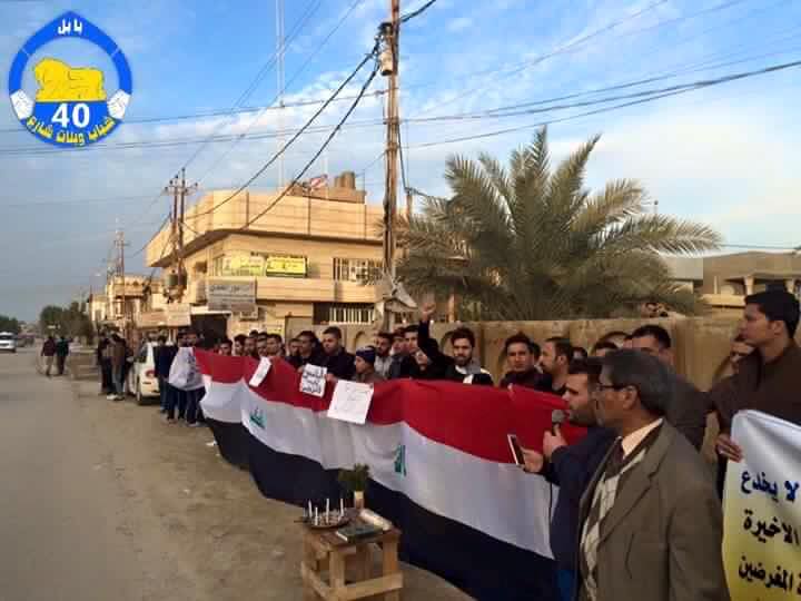 صور :الشيعة في بابل يناصرون اخوانهم السنة ويرممون مسجد عمار بن ياسر