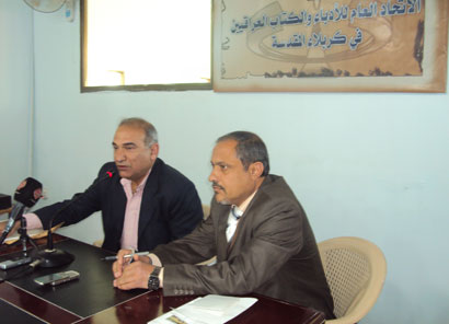 القاص عبد الستار البيضاني في ضيافة اتحاد ادباء كربلاء